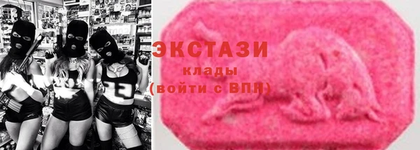 COCAINE Новодвинск