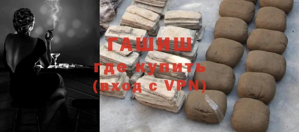 COCAINE Новодвинск