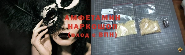 COCAINE Новодвинск