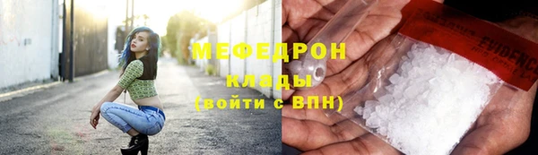 марихуана Няндома