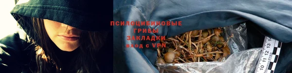 мефедрон Нягань