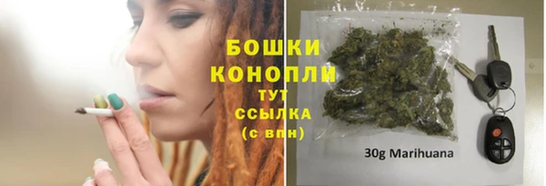 COCAINE Новодвинск