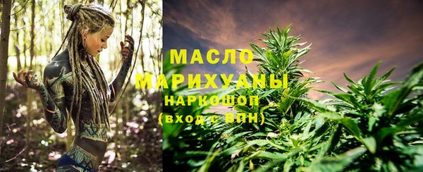 ALPHA PVP Новокубанск