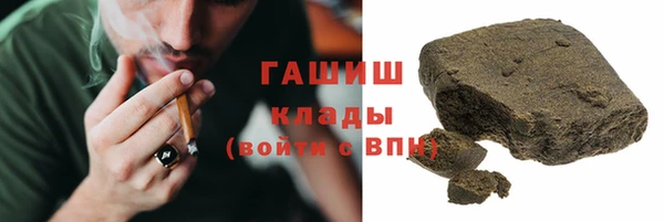 COCAINE Новодвинск