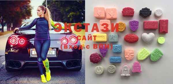 COCAINE Новодвинск