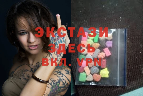 COCAINE Новодвинск