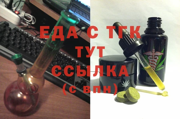 COCAINE Новодвинск