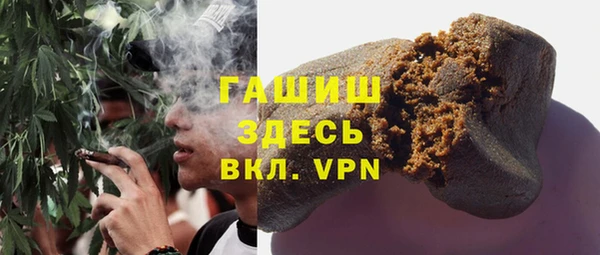 COCAINE Новодвинск