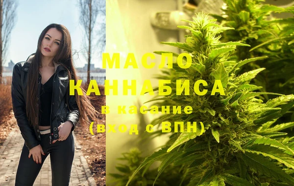 COCAINE Новодвинск